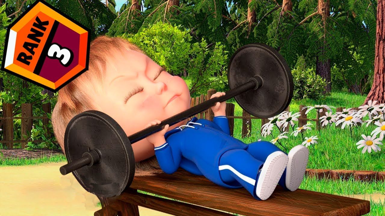 Переиграл высокий ранг в Brawl Stars _ Brawl Stars анимация СМЕШНЫЕ МОМЕНТЫ