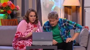 Аккаунт сына — Уральские Пельмени