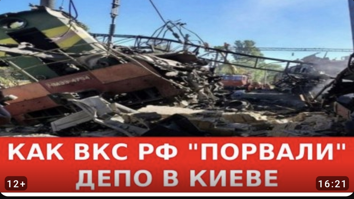 ЧВК ВСУ ПОСЛЕ ЧЕРЕДЫ ПРОВАЛОВ ПЛАНИРУЮТ ОТКАЗ ОТ КОНТРНАСТУПЛЕНИЙ  ДМИТРИЙ ВАСИЛЕЦ новости сводки