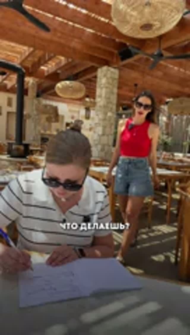 СОБЕСЕДОВАНИЕ НА ГРАЖДАНСТВО