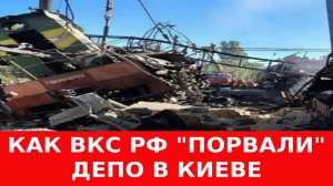 ЧВК «ВСУ» после череды провалов планирует отказ от «контрнаступлений»