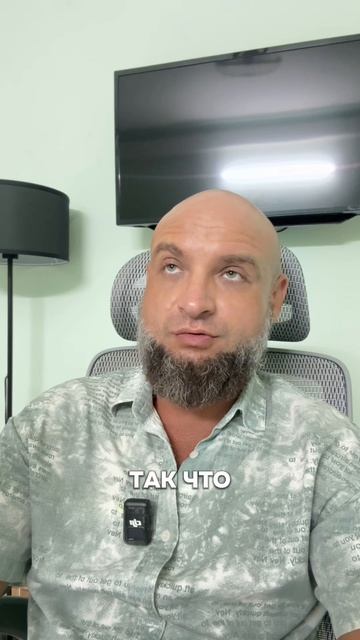 Как убрать тревогу за один сеанс
