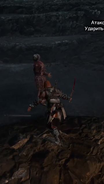 Прохождение Assassin's Creed Revelations