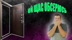 Я ЖИЛ С ВХОДНОЙ ДВЕРЬЮ НАРАСПАШКУ 24 ЧАСА! | Психологический эксперимент!Реакция