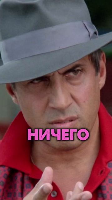 Смешные видео. Адриано Челентано