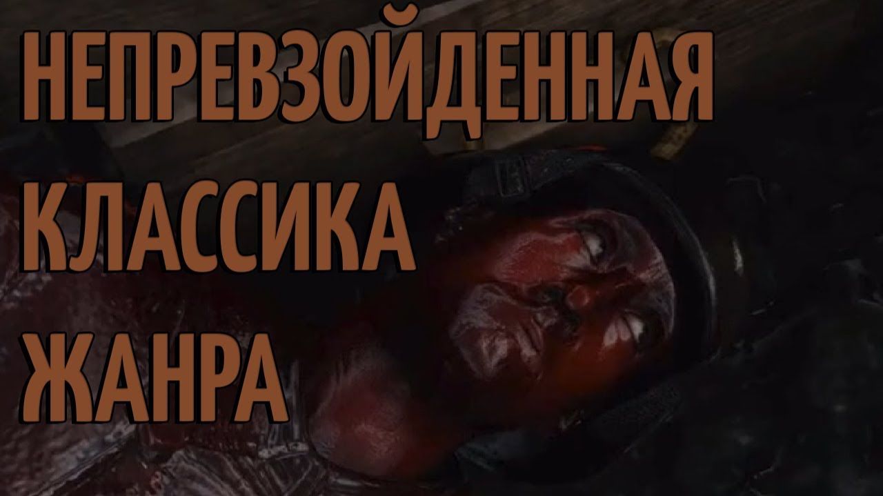Самый лучший обзор Call of Duty  WW II БУЛДЖАТь