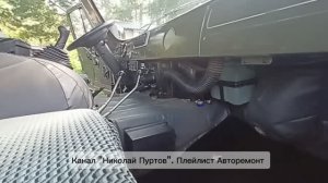 Интересная УАЗ «буханка»(будни автоэлектрика)