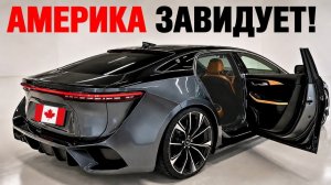 ТОП-10 Китайских автомобилей, доступных в Канаде, но не в Америке