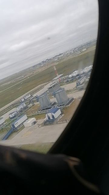 ВЗЛЕТ ВЕРТОЛЁТ