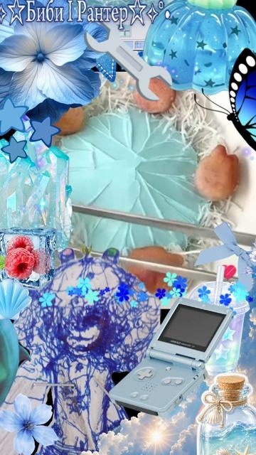 Всем охаёшечки дадебоёшечки!