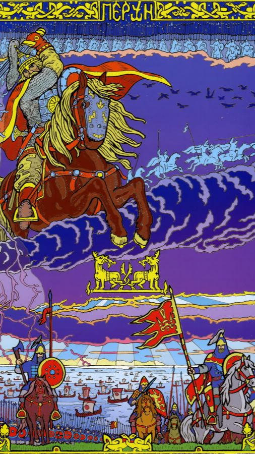 Стихи группы авторов (Константинов В., Деменко С., Деменко Т.) - Небесный бастион.