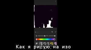 ЖИЗА