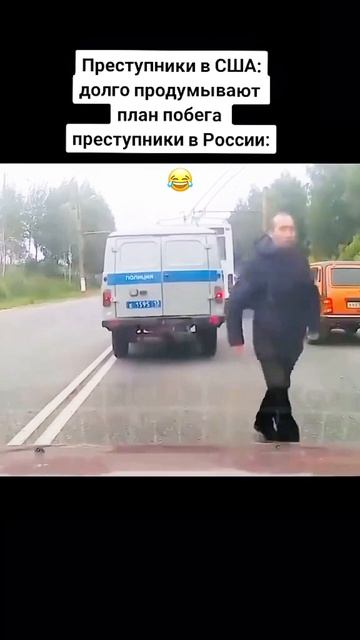 Смешные видео, юмор и приколы