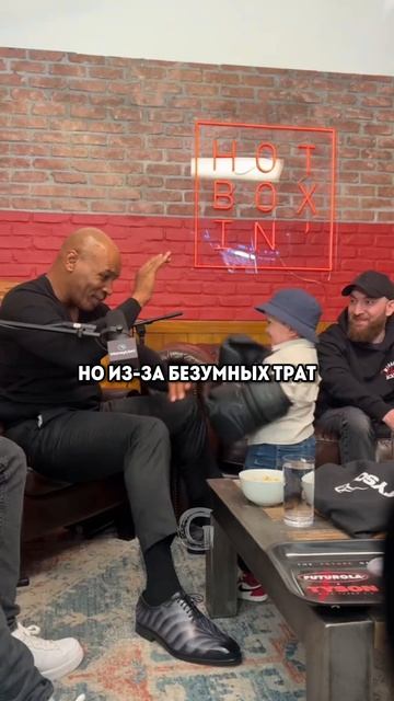 Как жена спасла Майка Тайсона: история любви Лакией «Кики» Спайсер, которая победила его безумие!