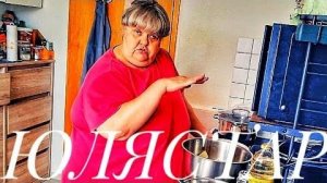 ГЕРМАНИЯ🇩🇪УКРАИНСКИЕ🇺🇦БЕЖЕНЦЫ.УСТРАИВАЮ БЫТ ЗА СКРОМНЫЙ ГОНОРАР.😋ВКУСНОЕ УТРО😋