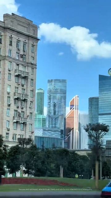 Таксист- экскурсовод