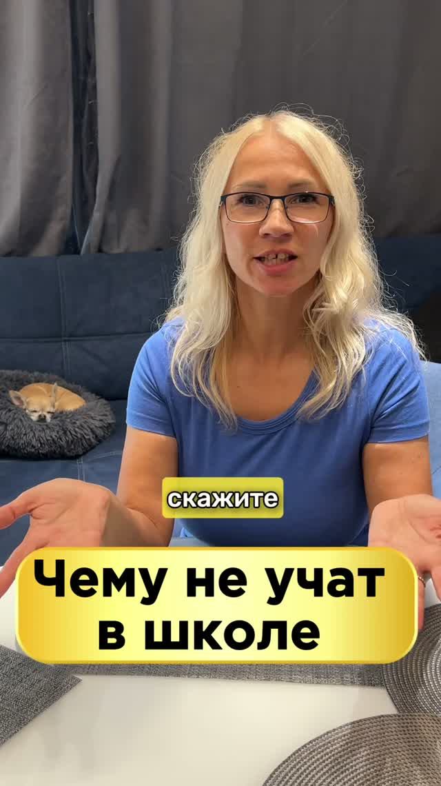 Монетизация каналов и настройка Яндекс рек