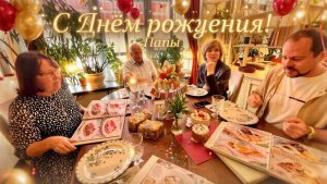 От картошки до ресторана.. Праздничная неделя!
