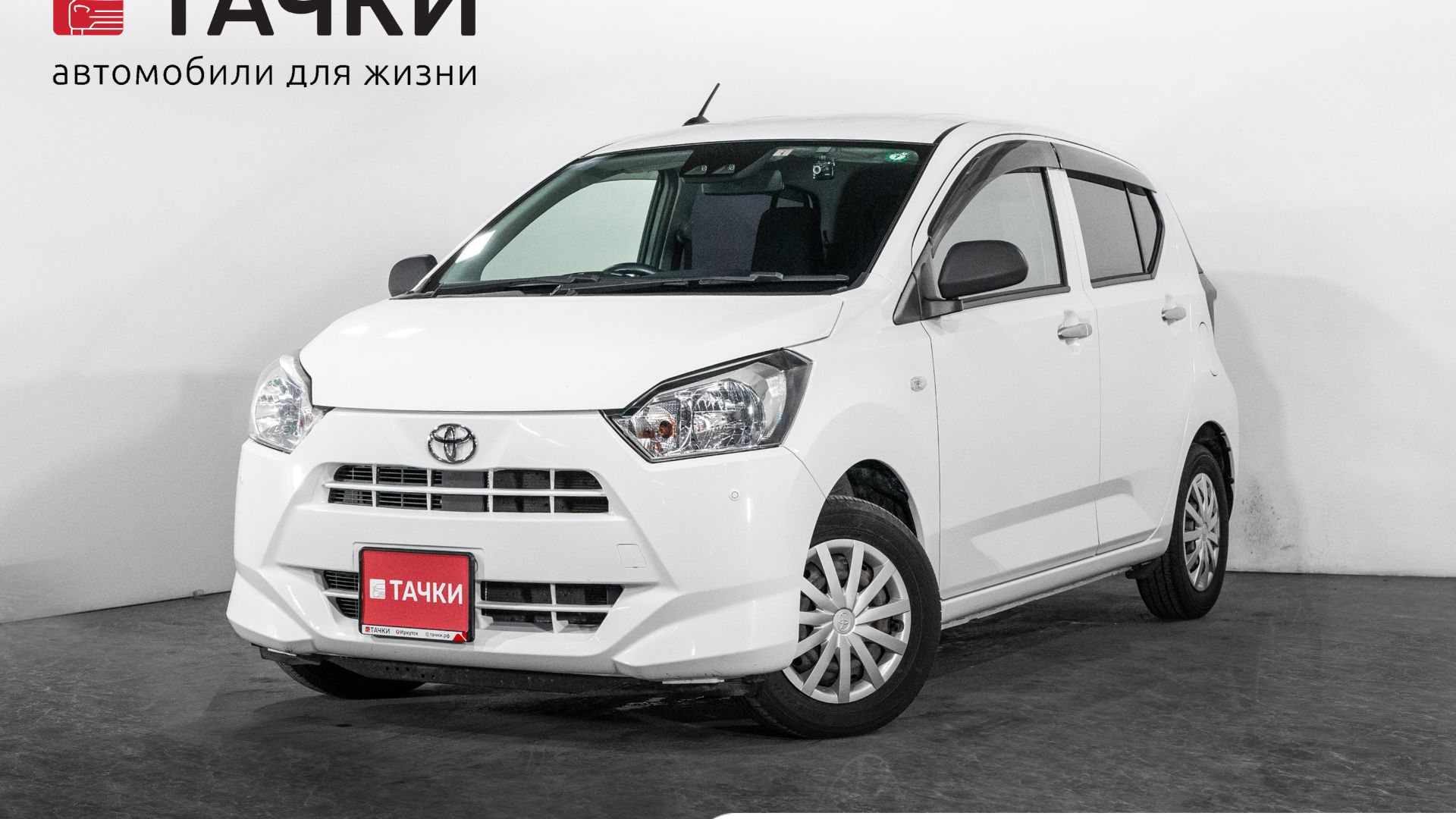 Toyota Pixis Epoch