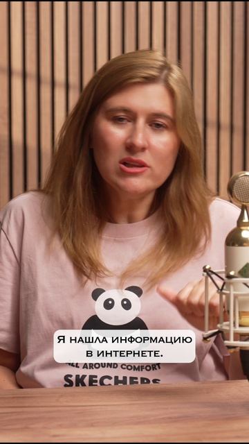 Компенсация от ВБ для селлеров