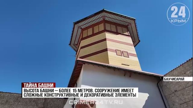 Как скоро Соколиная башня Ханского дворца в Бахчисарае откроет двери для первых экскурсий?