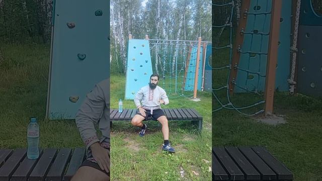 Откреп с Лавки с посвистом