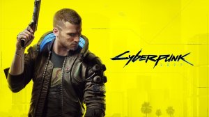 Cyberpunk 2077 - прохождение nightmare #9
