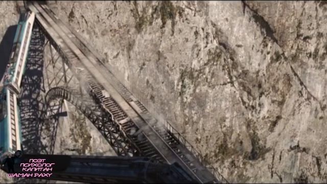 «Поезд жизни» песня на стихи Дмитрия Кочеткова