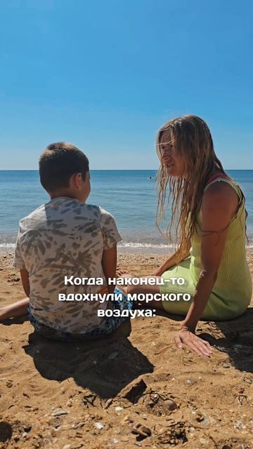 Это кислород?