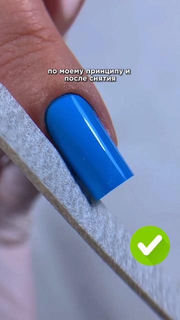 ❗️Оставь заявку по ссылке в описании моего профиля