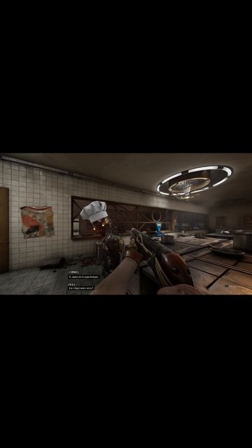 Зачем тебе Хрусталь!!!