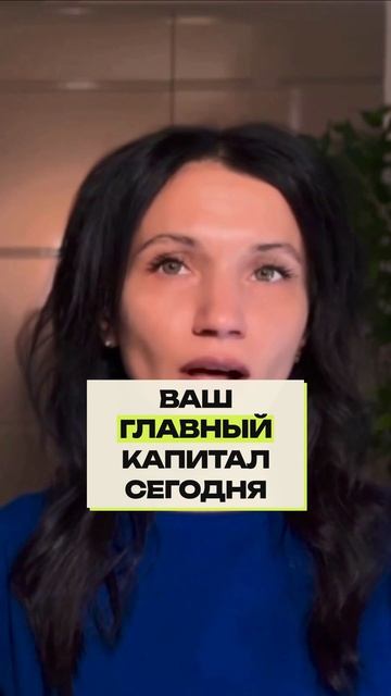 2026-2030 ОШИБКИ КОТОРЫЕ СЛОМАЮТ ТЕБЯ  таропрогноз диагностикасудьбы