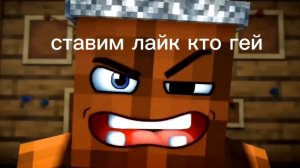 владус и Лёня песня бомж (юмор часть один)