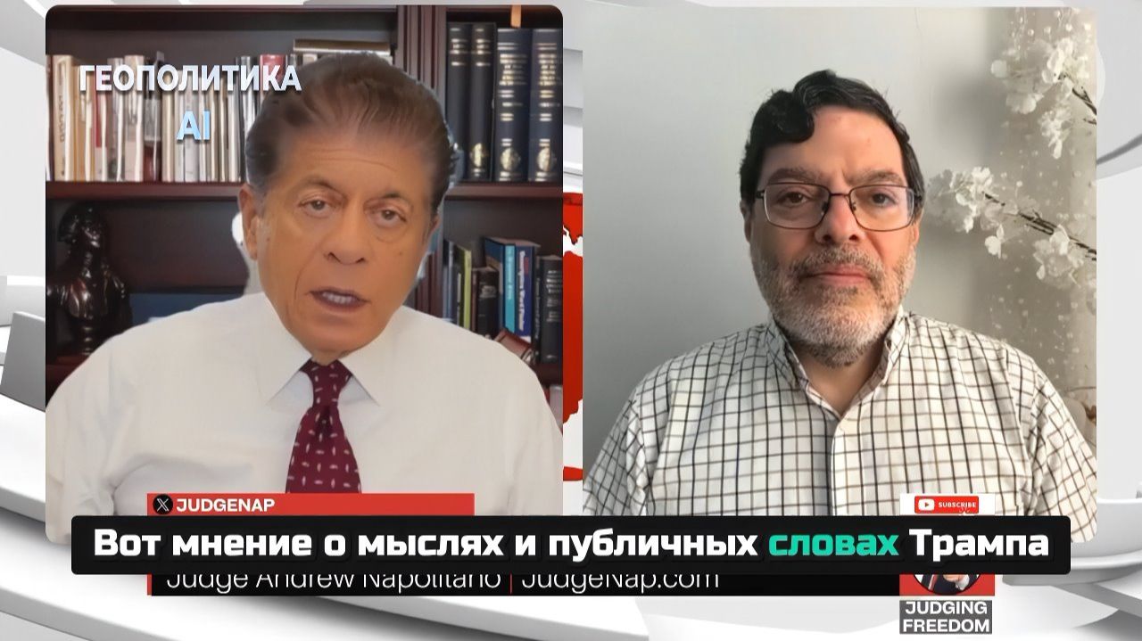 Проиграли ли США уже войну с Ираном? Отвечает профессор Моранди
