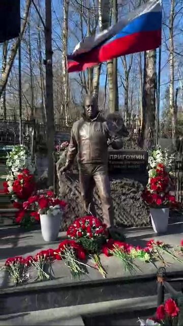 3 года назад погиб основатель ЧВК «Вагнер» Евгений Пригожин