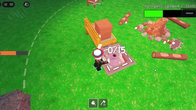 Roblox 99 ночей!