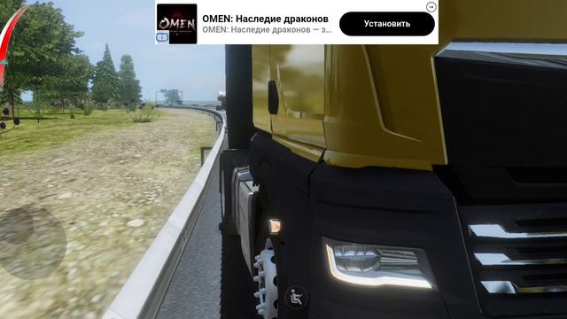 купил новую фуру
