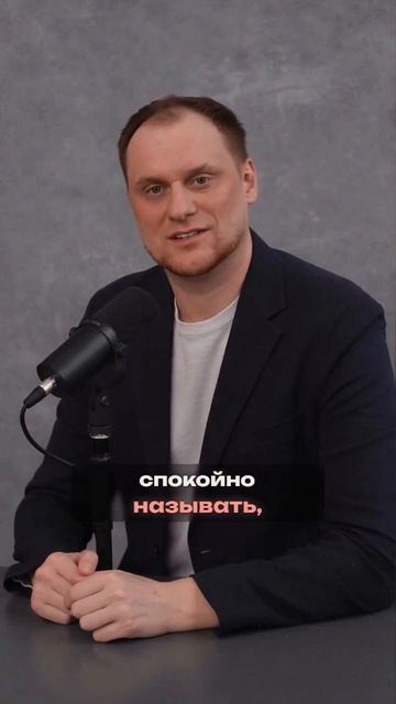 Одна привычка, которая заставляет мужчину уважать сильнее