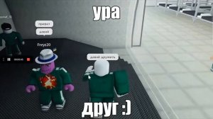 название пошло нахуй