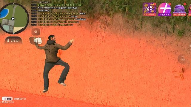 1000046478.mp4