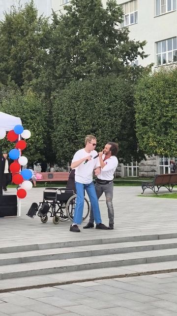 21.08.2026 провели концерт ко дню флага Российской Федерации