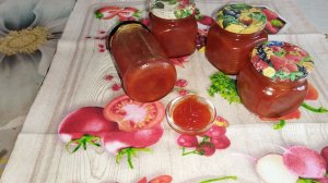Мой выходной день.Уборка стирка. Приготовила вкусное варенье из желтой сливы.