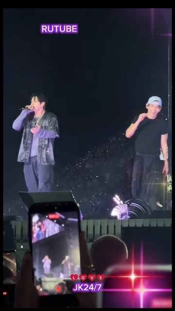Торонто D1Чонгук 💜🕺и Техен 🕺💜Отжигают 💣🔥💣🔥Зал пищит и гудит