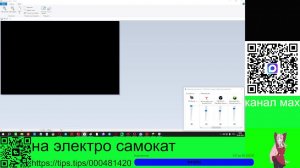майнкрафт