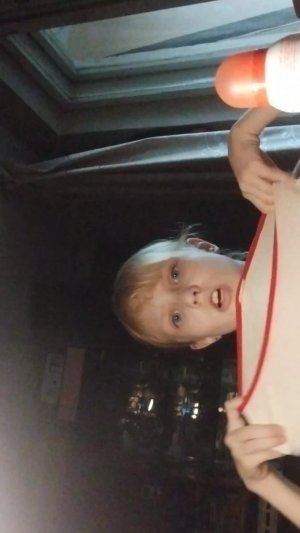 Не знаю