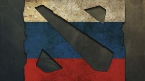Dota 2
