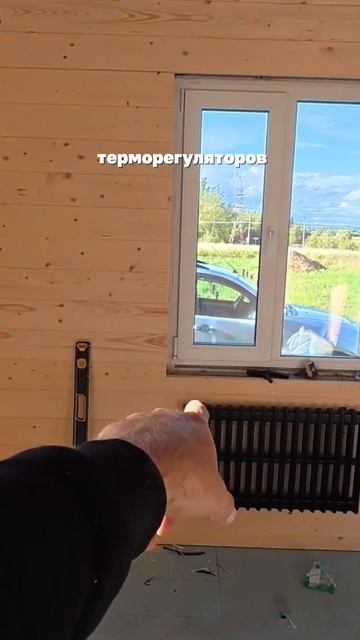 🌡️ Экономичное электроотопление зачем обогревать пустые комнаты