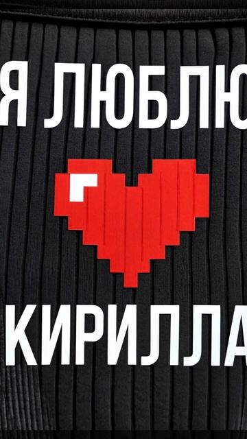 Артикул вб: 376785211