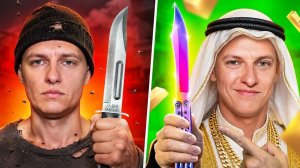 НАЧИНАЮ ВСЁ С 0😱 ОТ БОМЖА ДО БАБОЧКИ ТВИЛАЙТ ЗА 1 ДЕНЬ