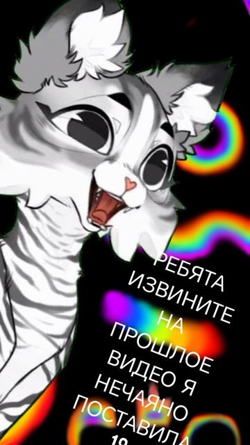 ыыыыы